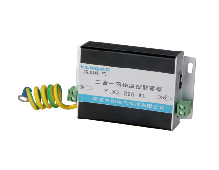 YLX-220-WL