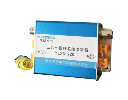 YLX3-220